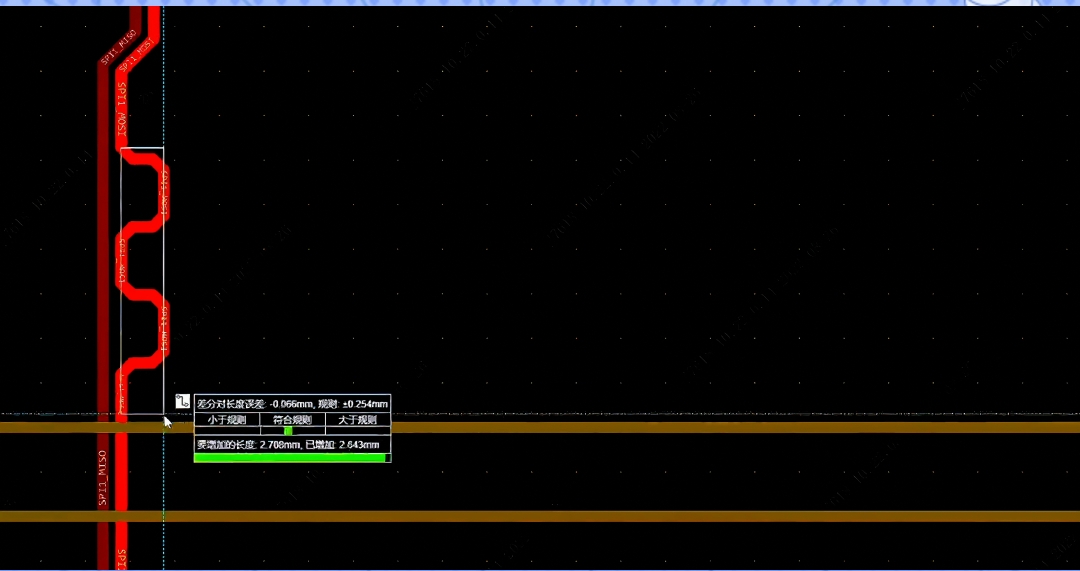 Why are serpentine traces used in PCB routing?