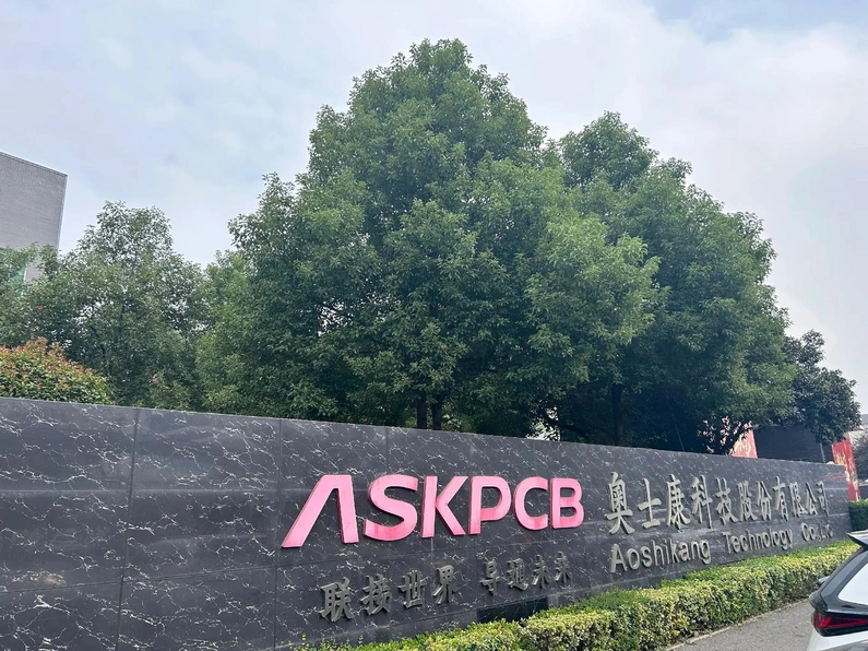 Auskang’s High-End Tech Breakthroughs: A True Industry Benchmark